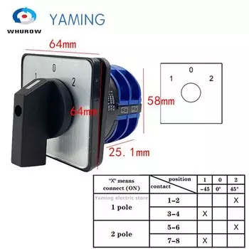 32A трехпозиционный 2-полюсный 8 винтовой кулачковый поворотный переключатель ручной переключатель универсальный селектор LW26 YMW26-32/2