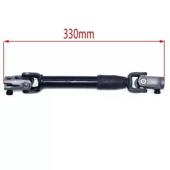 330 мм/350 мм 19 мм вал рулевого механизма усилителя шестерни кастета карты китайский квадроцикл Гольф-кар 4 колеса запасные части