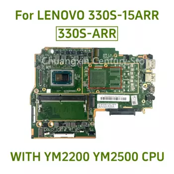 330S-ARR для LENOVO 330S-15ARR с YM2200 YM2500 5B20R27416 материнская плата для ноутбука 100% протестирована
