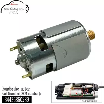 34436850289 Новый двигатель привода стояночного тормоза с блоком управления, подходит для BMW X5 X6 E70 E71 E72, подходит для Land Rover Renaul