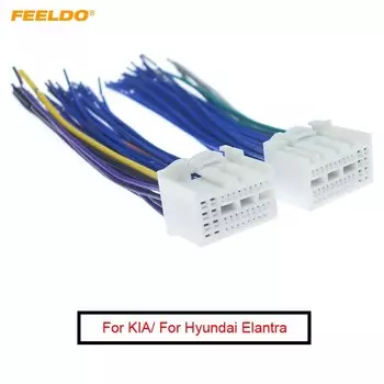 35-контактный + 38-контактный полный контактный разъем автомобильного стерео жгута проводов, разъем в радио для KIA K2/K3/K4/Elantra/Mistra/Tucson