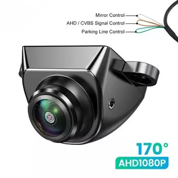 360 ° Регулируемая автомобильная камера заднего вида AHD1080P, мини-боковая/передняя/задняя камера 170 ° Автомобиль «рыбий глаз» ночного видения реверс универсальный