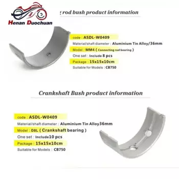 36 мм 35,75 мм 35,50 мм 35,25 мм 35 мм + 25 + 50 + 75 + 100 шатун для мотоцикла, коленчатый вал, плитка, основной подшипник для Honda CB750 CB 750