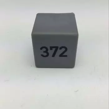 #372 реле 372 для VW A4 Quattro A6 A8 S4 S6 Passat B5 топливная фрикционная 4D0 951 253