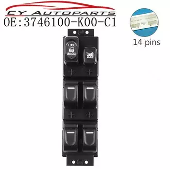 3746100-K00-C1 3746100K00C1 Новый переключатель стеклоподъемника переднего левого водителя для Great Wall Hover CUV Haval H5
