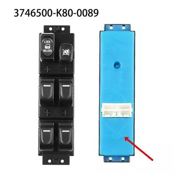 3746100 -К00-С1 3746100 K00C1 Передний левый переключатель стеклоподъемника для Great Wall Hover Haval H3 H5 3746500 -К80-0089 3746500 К 800089