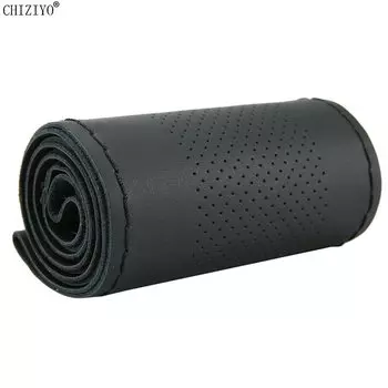 38 см натуральный кожаный чехол на руль автомобиля, мягкий дышащий чехол для ручного шитья своими руками с иглой и нитью