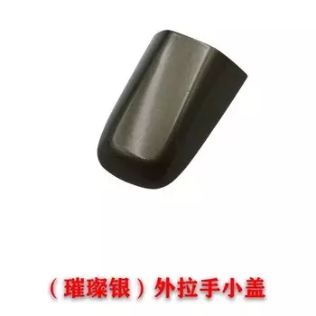 39819800 Крышка левой передней ручки двери, крышка ключа для Volvo S60L V60 V40 XC60, крышка передней внешней дверной ручки автомобиля, накладка на замочную скважину