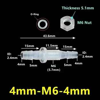 3 ~ 100 шт. от M6 ~ M10 до 3 ~ 8 мм, пластиковые прямые соединители Pagoda, соединительный адаптер для аквариумного воздушного насоса, ирригационная система, фитинги для шлангов