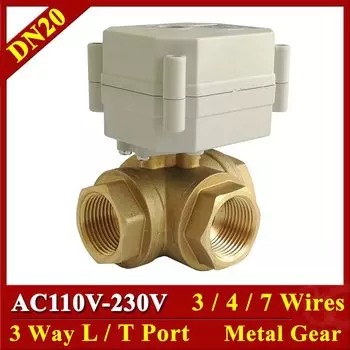 3/4 "AC110-230V 3-ходовой электрический латунный клапан, моторизованный клапан DN20, шаровой кран с приводом 3/4/7 проводов для смешивания воды