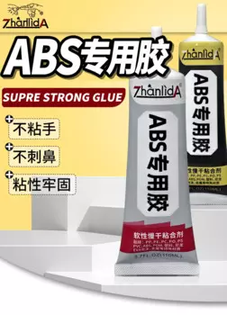 Жанлида специальный клей ABS 110 мл прозрачный/черный