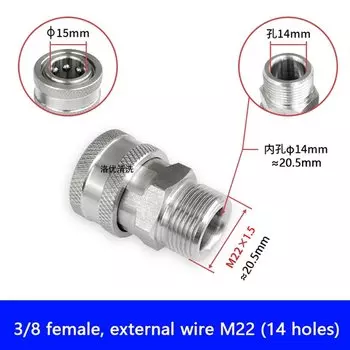 3/8 дюймовый быстроразъемный соединитель из нержавеющей стали, соединитель для мойки высокого давления, быстроразъемный штекер и гнездо, фитинги с резьбой