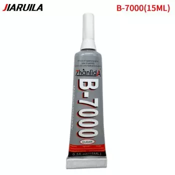 Клей B-7000 3 9 15 25 50 мл