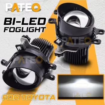 3-дюймовые противотуманные фары Bi LED, птф светодиодные линзы для проектор, туманки, противотуманки для Toyota Corolla Yaris Camry RAV4 Avensis Aygo Prius, аксессуары для авто, матричный светодиодный светильник