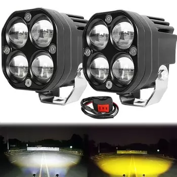 3-дюймовые янтарные противотуманные фары 12 В 24 В желтый белый 4x4 внедорожные стручки фары для мотоциклов грузовиков ATV пикап бампер вспомогательный прожектор