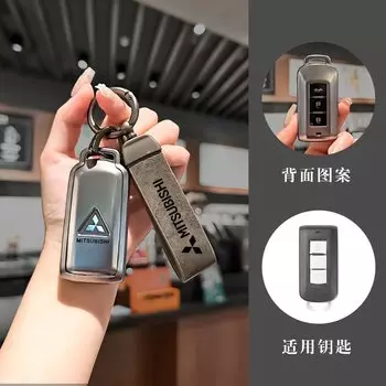 3 кнопки, новый чехол для автомобильного ключа из цинкового сплава, держатель для брелока для Mitsubishi Outlander ASX Fortis Lancer Pajero Sport Eclipse Cross