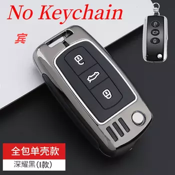 3-кнопочная крышка ключа Filp для Bentley Continental GT Flying Spur