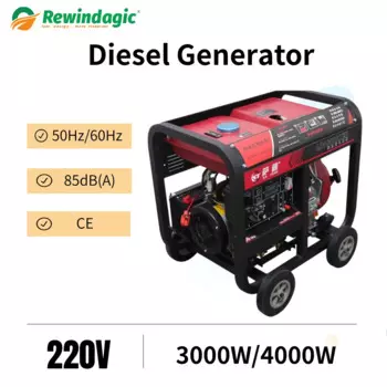 3 кВт 4 кВт 220 В постоянного тока генератор 220 В дизельный генератор парковочный кондиционер дизельный генератор 220 В зарядное устройство с батареей