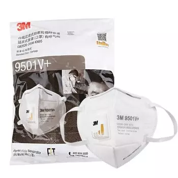 3 м 9501 в + маска для лица 9502 в + маска против твердых частиц KN95 стандартная Складная повязка на голову с клапаном для дыхания и заушной петлей высокие фильтрации для здоровья