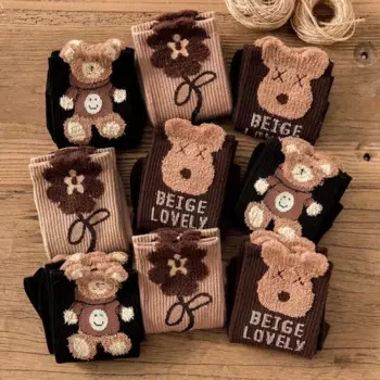 3 пары, женские длинные носки до середины икры