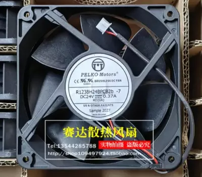 3-проводной Вентилятор охлаждения сервера PELKO R1238H24BPCB2b DC 24V 0.37A 120x120x38 мм