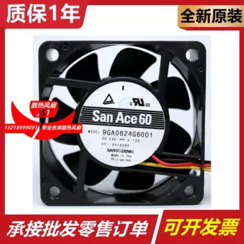 3-проводной Вентилятор охлаждения сервера SANYO DENKI 9GA0624G6001 DC 24 В 0.12A 60x60x20 мм