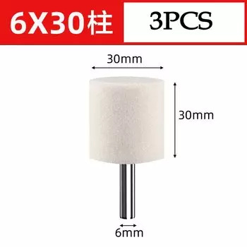 3 шт. абразивные насадки EKKTOOLS 6 мм