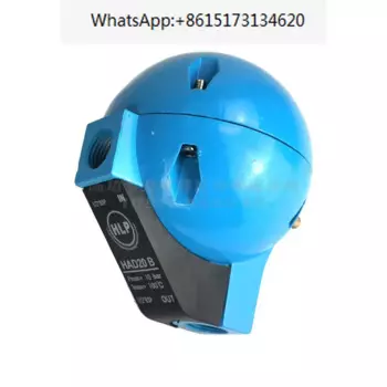 3 шт., автоматический сливной клапан для холодной и сухой воды