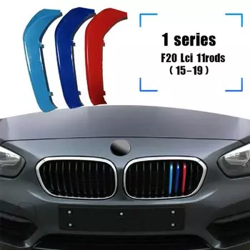 3 шт., автомобильная решетка радиатора BMW F20 F21 1 серии 2012-2014 2015-2019