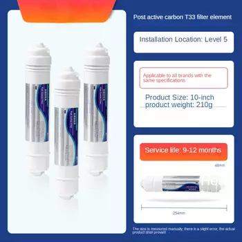 3 шт., аксессуары для замены полипропиленового хлопка, UDF,T33, элемент фильтра для мембраны обратного осмоса