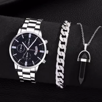3 шт./комплект, Мужские кварцевые наручные часы и браслет
