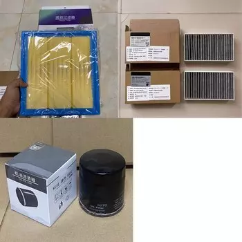 3 шт. комплекты автомобильного воздушного фильтра двигателя, карбиновый фильтр, масляный фильтр для BYD Formula Leopard 5 1,5 T 2023 2024