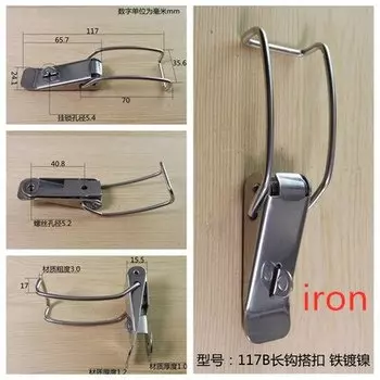 3 шт./лот замок с застежкой из нержавеющей стали, блокировка металлического ящика, длинная переключаемая Пряжка, загруженные петли, мебельная фурнитура, аксессуары