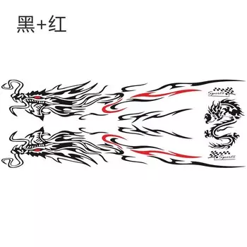 3 шт. модные интересные наклейки на автомобиль с драконом тотемным, сделай сам, украшение для моделирования, линия двери, талии, капота, виниловые наклейки, аксессуары