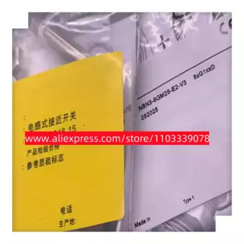 3 шт., новые модели