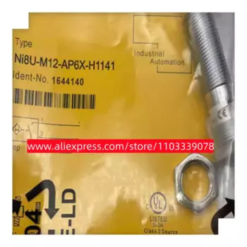 3 шт., новые модели