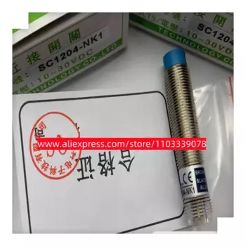 3 шт., новые модели