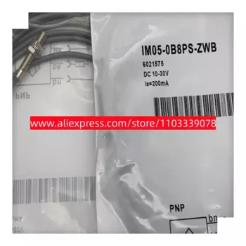 3 шт., новые модели