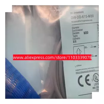 3 шт., новые модели