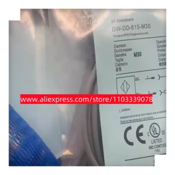 3 шт., новые модели