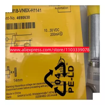 3 шт., новые модели