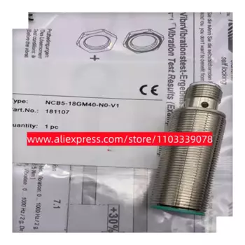 3 шт., новые модели