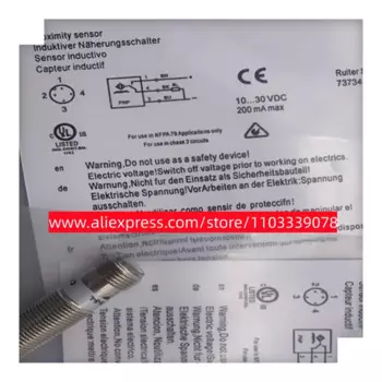 3 шт., новые модели