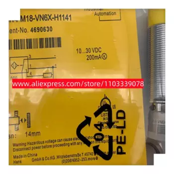 3 шт., новые модели