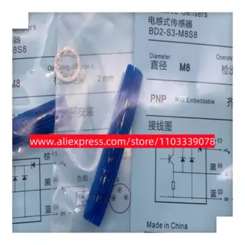 3 шт., новые модели