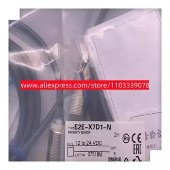 3 шт., новые модели