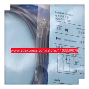 3 шт., новые модели