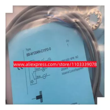 3 шт., новые модели