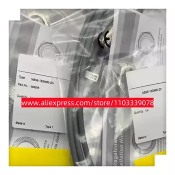 3 шт., новые модели