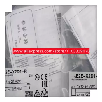 3 шт., новые модели